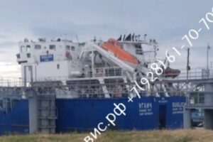 Сервис и ремонт судовой спецтехники в Ростове